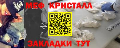 ALPHA-PVP Первоуральск