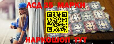 ALPHA-PVP Первоуральск