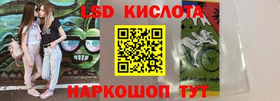 ALPHA-PVP Первоуральск