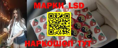 ALPHA-PVP Первоуральск