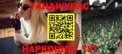 ALPHA-PVP Первоуральск