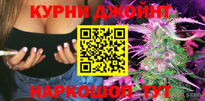 ALPHA-PVP Первоуральск