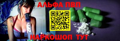 экстази Партизанск