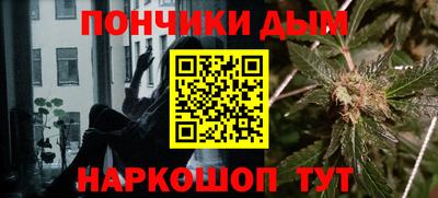 ALPHA-PVP Первоуральск