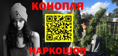 экстази Партизанск