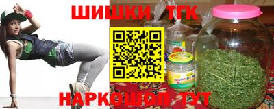 экстази Партизанск
