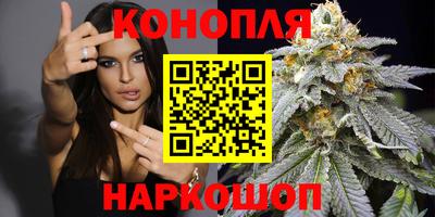 экстази Партизанск