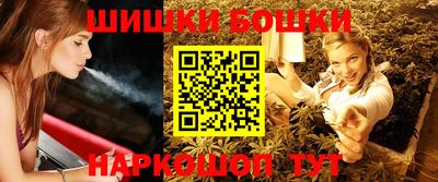 MESCALINE Пенза
