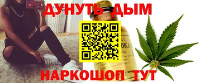 MESCALINE Пенза