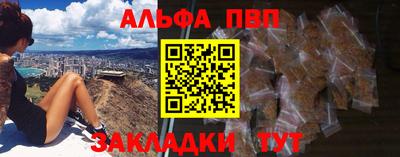экстази Партизанск