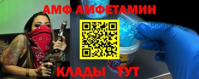 экстази Партизанск
