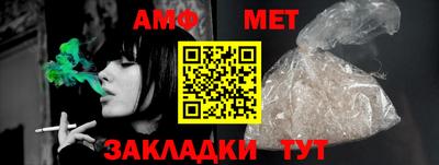 экстази Партизанск