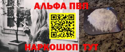 экстази Партизанск