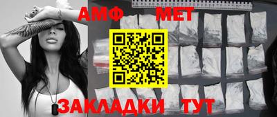 экстази Партизанск