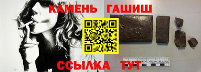 экстази Партизанск
