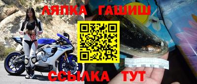 ALPHA-PVP Первоуральск