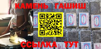 MESCALINE Пенза