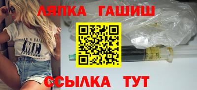 ALPHA-PVP Первоуральск