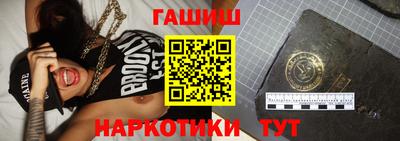 экстази Партизанск
