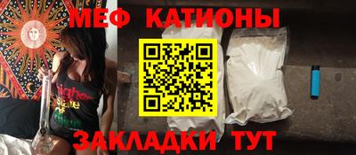 экстази Партизанск
