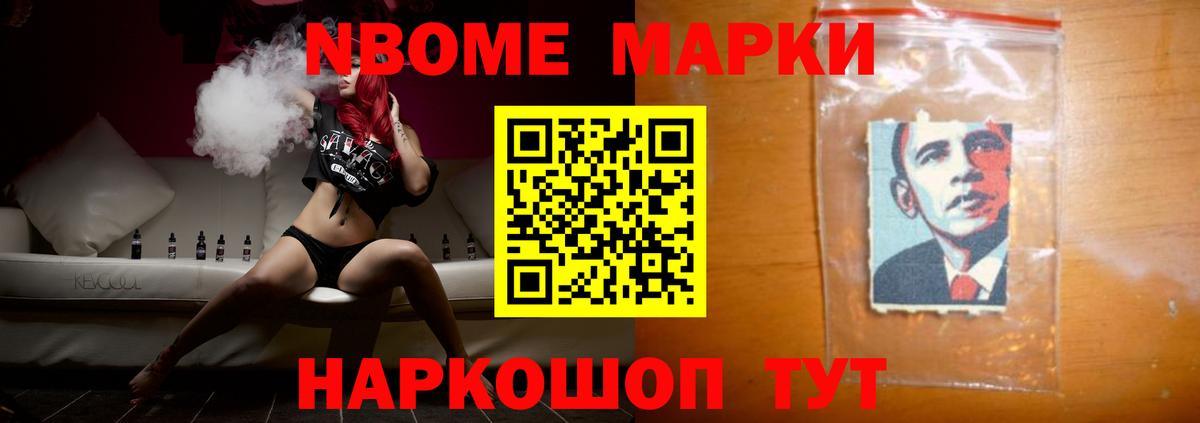 Чехов  LSD-25 экстази  Вход с VPN  ЛСД экстази кислота 