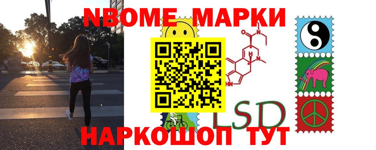 LSD-25 экстази кислота Чехов
